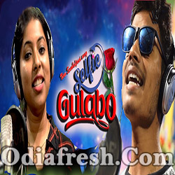 Selfie Gulabo (Rocky,Anamika) Sambalpuri Romantic Song